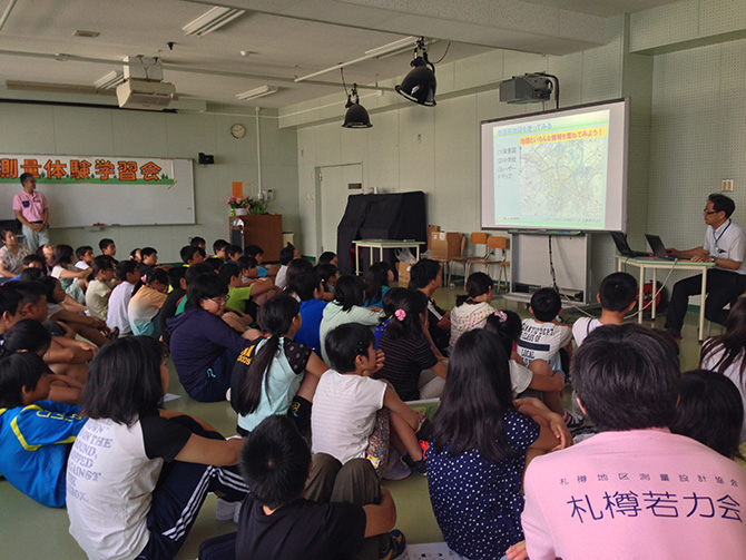 測量体験学習会 写真