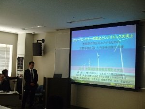 平成27年度の上期安全大会。<br>5月22日『札幌生涯学習センター「ちえりあ」』にて。