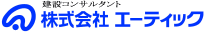 ������ЃG�[�e�B�b�N